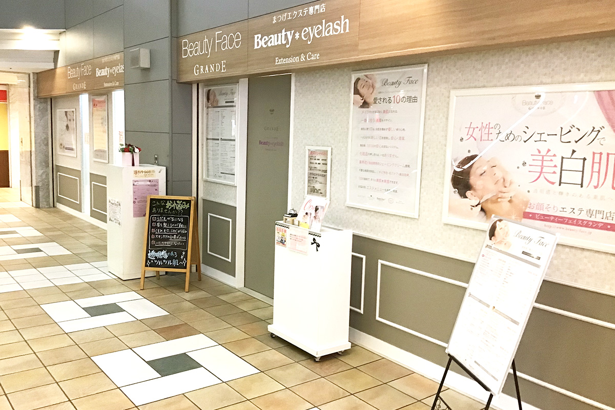 船橋店
