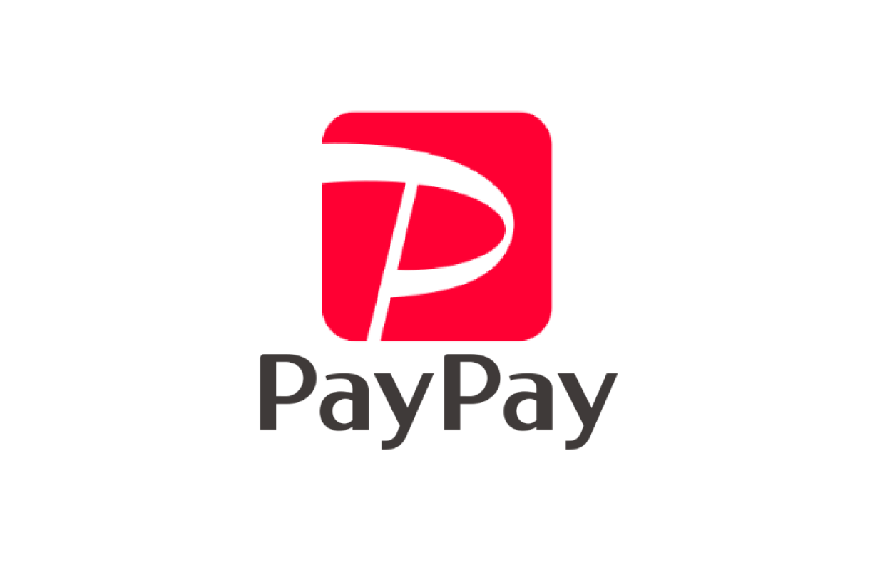 PayPayを使うなら！！