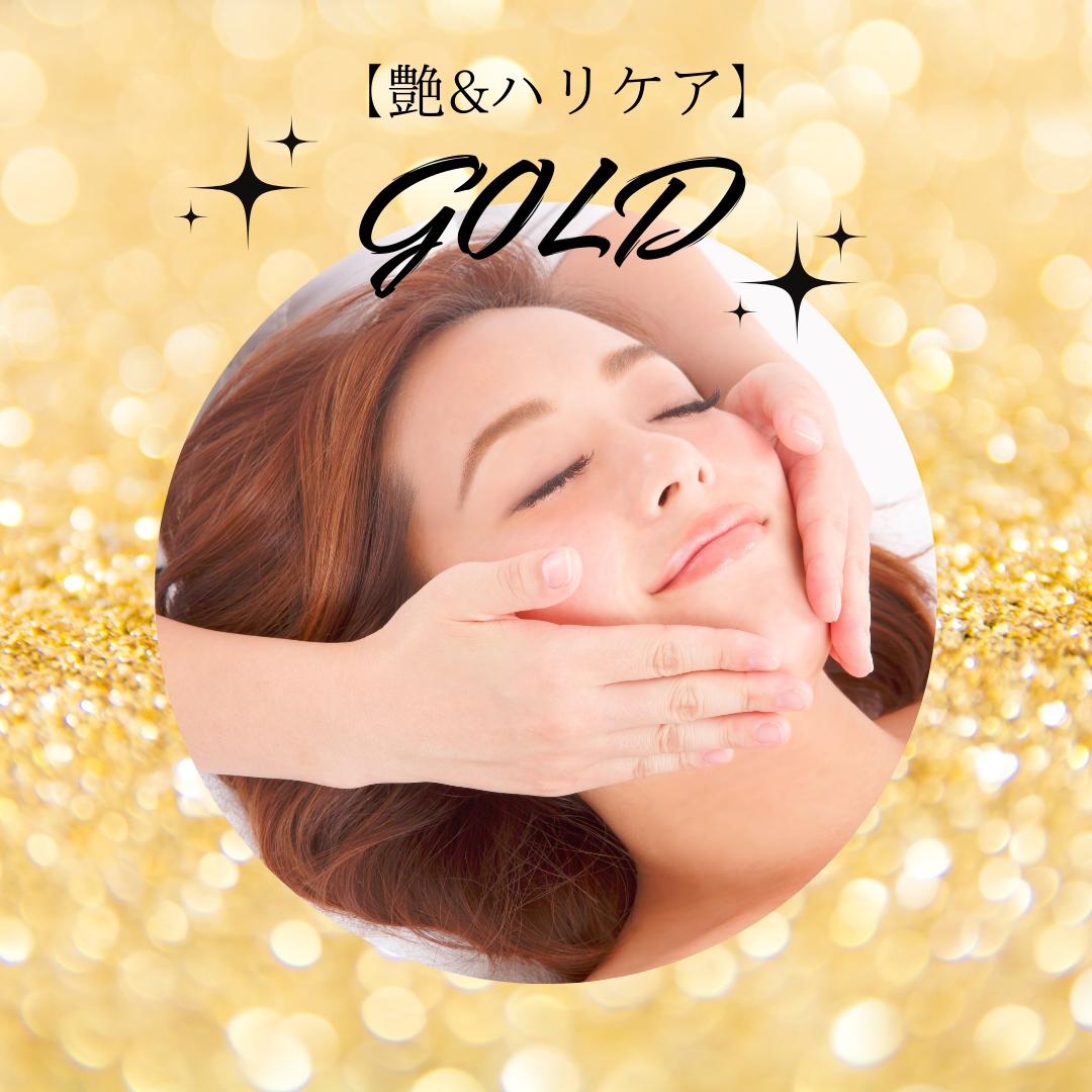 【おかげさまで15周年☆】感謝を込めた特別コース♪