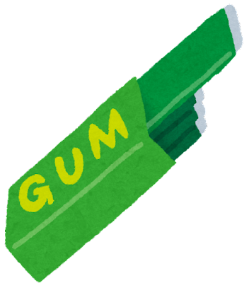 ガムを噛もう！