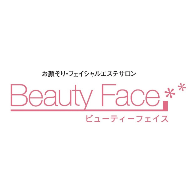 今年もよろしくお願いいたします🎍