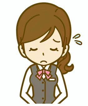 ご予約について