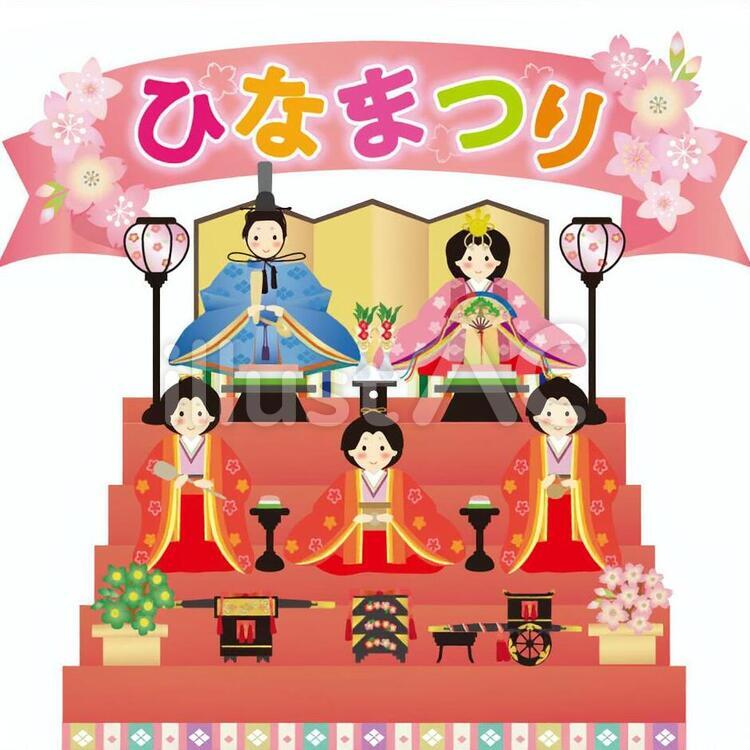 桃の節句♪ひな祭りですね(*^-^*)☆彡